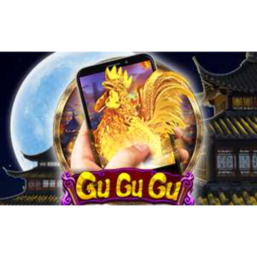 Gu Gu Gu M