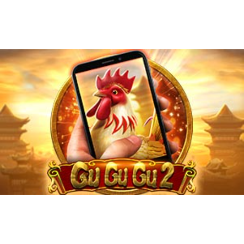 Gu Gu Gu 2 M