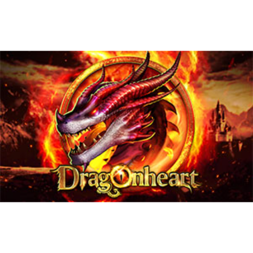 Dragon Heart
