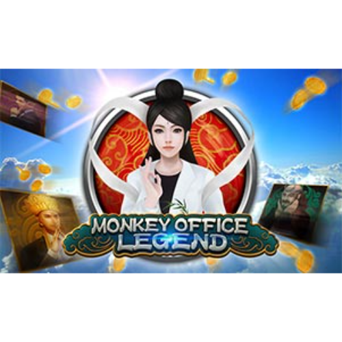 MonkeyOfficeLegend