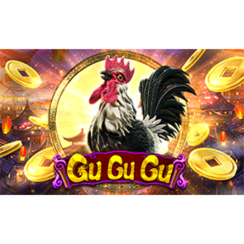 GuGuGu