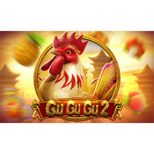 GuGuGu2