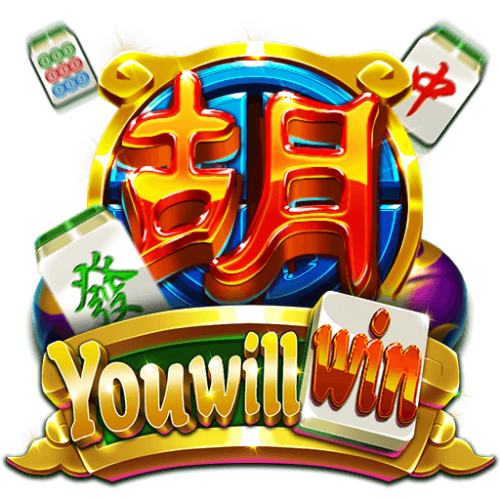 You Will Win