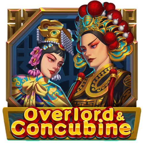 Overlord & Concubine