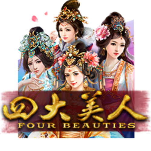Four Beauties