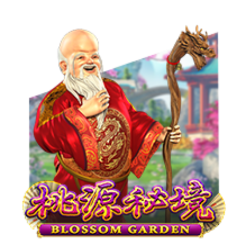 Blossom Garden