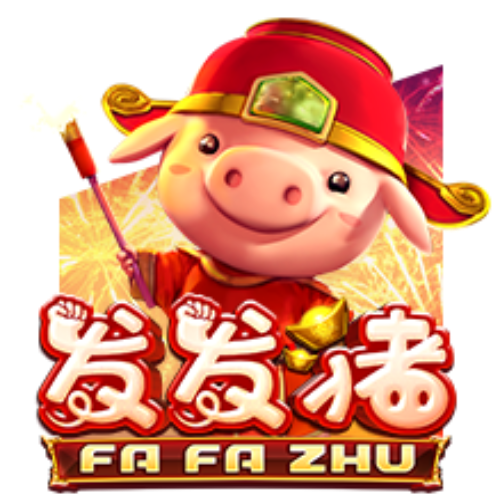 Fa Fa Zhu