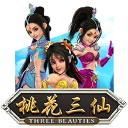 Three Beauties