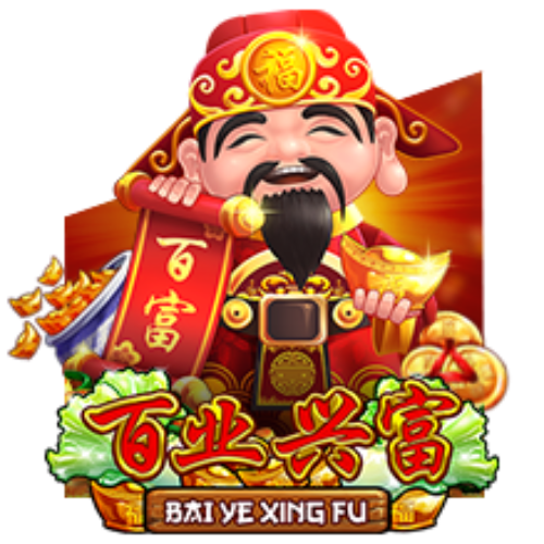 Bai Ye Xing Fu