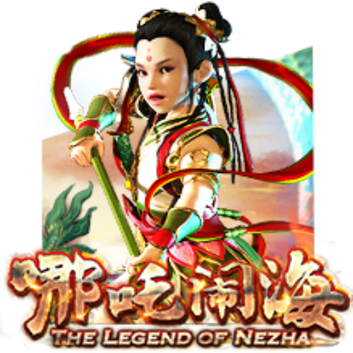 Legend of Nezha