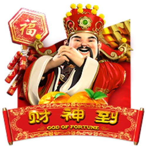 God Of Fortune
