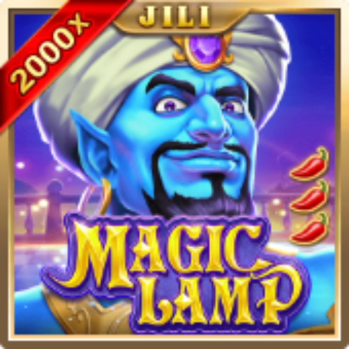 MagicLamp