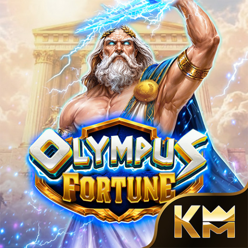 Olympus Fortune