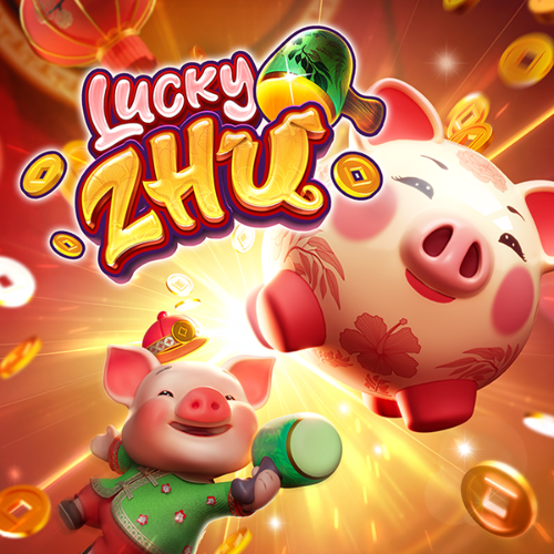 Lucky Zhu