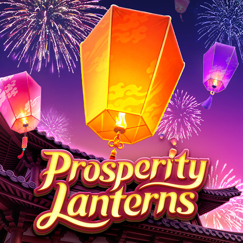 Prosperity Lanterns