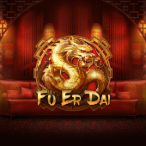 FU ER DAI