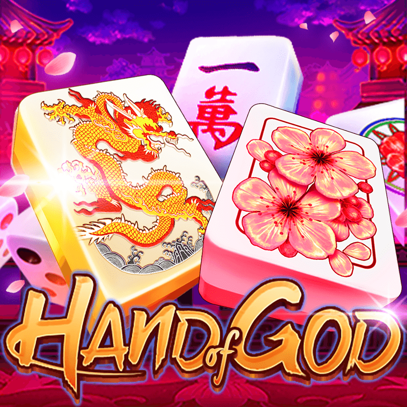 Hand Of God
