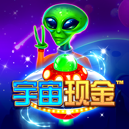 Cosmic Cash