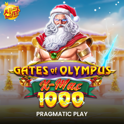 Gates of Olympus Xmas 1000