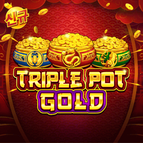 Triple Pot Gold