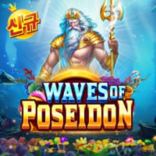 Waves of Poseidon