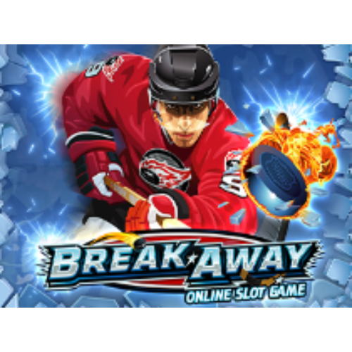 Break Away