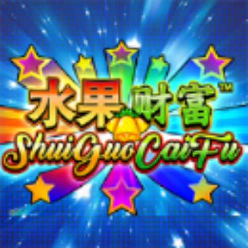 Shui Guo Cai Fu