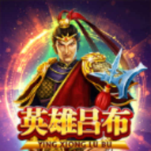 Ying Xiong Lu Bu