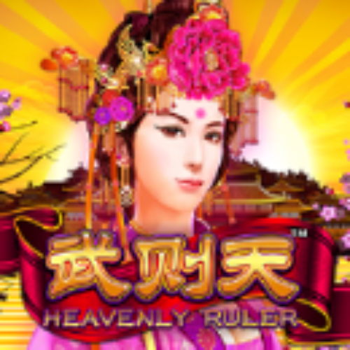 Heavenly Ruler