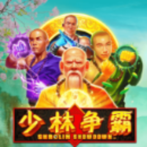 Shaolin Showdown