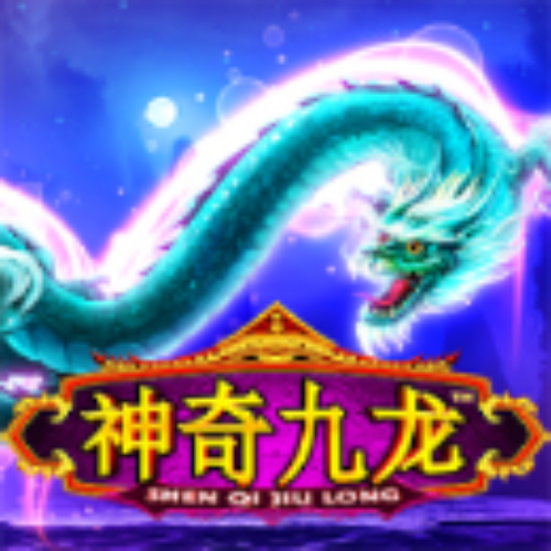 Shen Qi Jiu Long