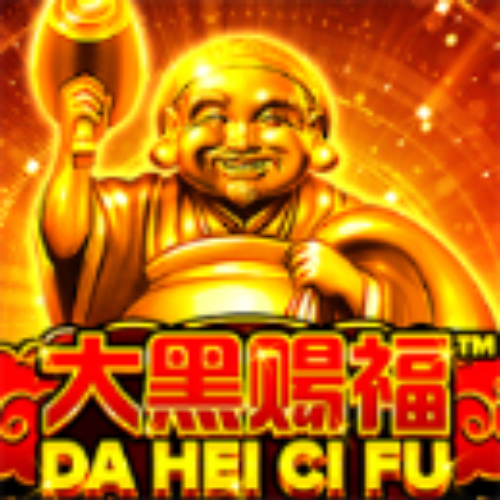 Da Hei Ci Fu