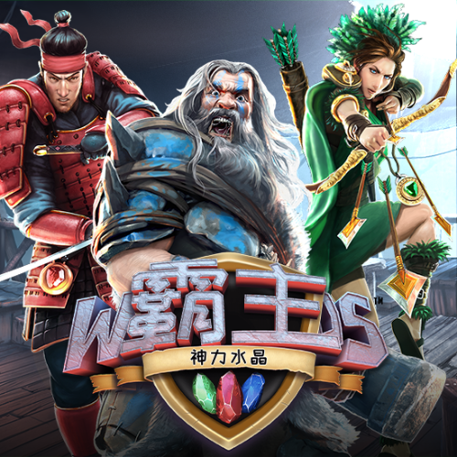 Warlords: Crystals Of Power