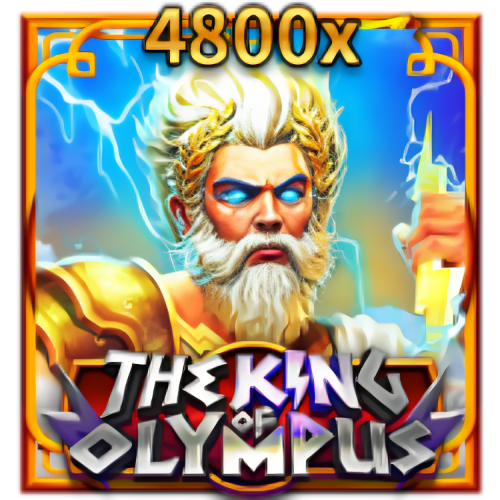 The King Of Olympus