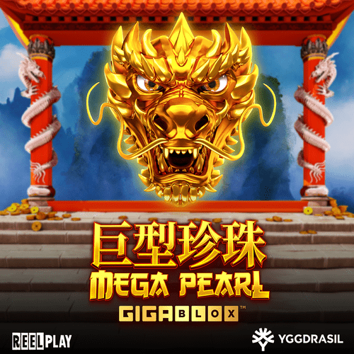 Mega Pearl Gigablox