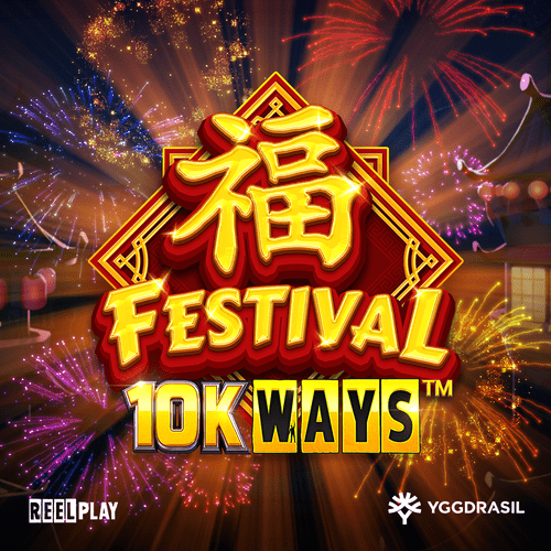 Festival 10K Ways