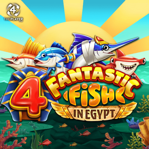 4 Fantastic Fish In Egypt