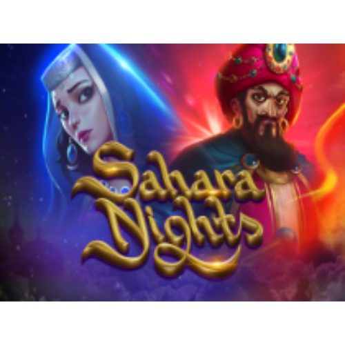 Sahara Nights